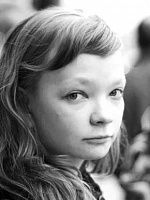 Демидова Арина Александровна