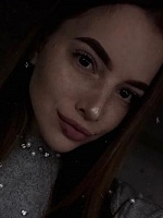Копеина Полина Михайловна