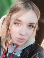 Соснина Алена Александровна