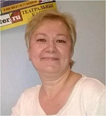 Потапенко Светлана Михайловна
