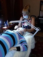Яценко Татьяна Владимировна