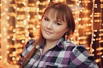 Захарова Екатерина Юрьевна