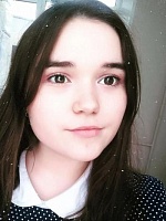 Пономарева Анастасия Николаевна