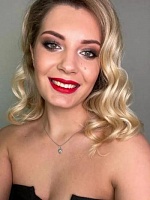 Алёна Дмитриевна Макарова