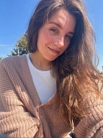 Арина Владимировна Антрушина