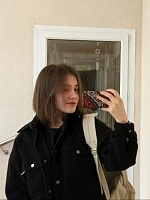 Кристина Сергеевна Ткаченко