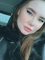 Прялухина Вероника Александровна