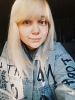 Алена Алексеевна Шанина