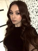 Диана Артёмовна Саханская