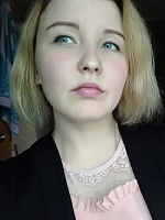 Юлия Александровна Андреева