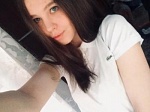 Ланина Анастасия Валерьевна