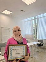 Азимова Айнур Гурбет кызы