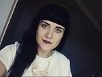 Кебелеш Елена Анатольевна