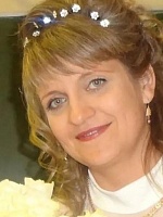 Обернихина Татьяна Сергеевна
