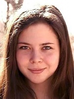 Самодова Юлия Валерьевна